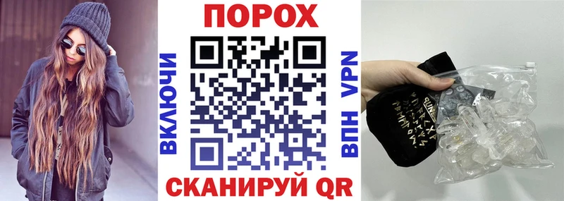 АМФЕТАМИН 97%  цены наркотик  Малая Вишера 