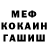 ГАШ VHQ Damion Bressler