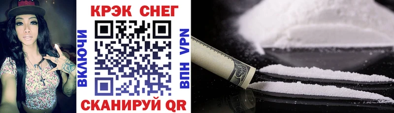 Cocaine Колумбийский  где купить наркоту  Малая Вишера 