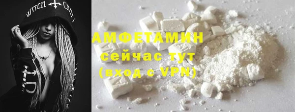 МДПВ Белокуриха