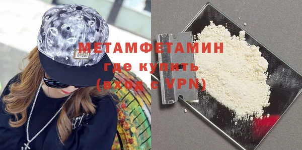 МДПВ Белокуриха