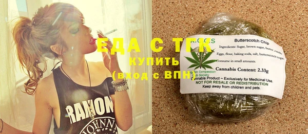 МДПВ Белокуриха
