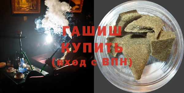 МДПВ Белокуриха