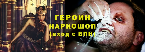 МДПВ Белокуриха