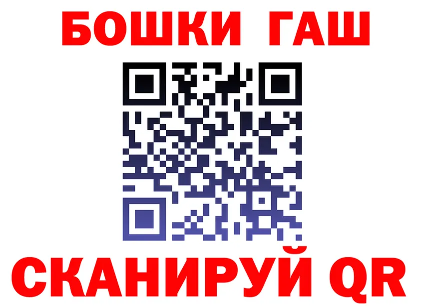 Героин VHQ ONION это гидра Малая Вишера
